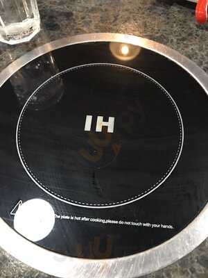 Aki Asian Hot Pot Restaurant