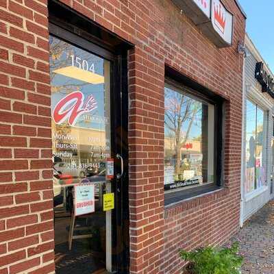 Al's Steak House