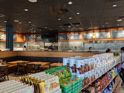 Neomonde Mediterranean