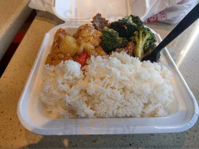 Panda Express