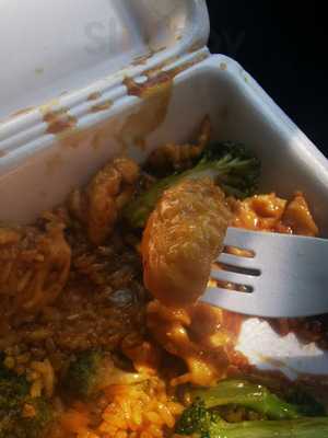 No 1 Chinese Restaurant