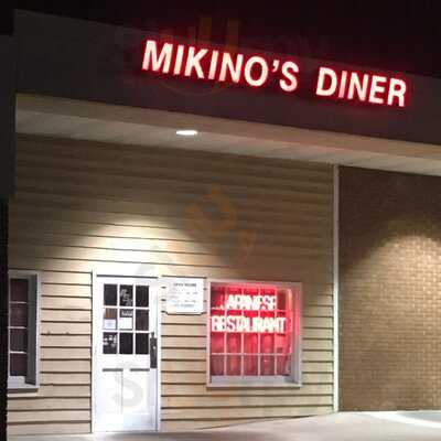 Mikino's Diner