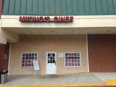 Mikino's Diner