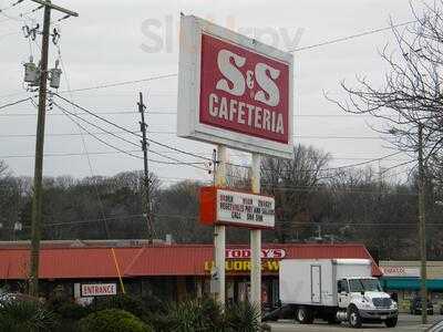 S & S Cafeterias