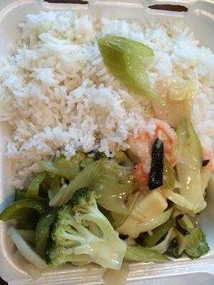 New York Chinese Restaurant