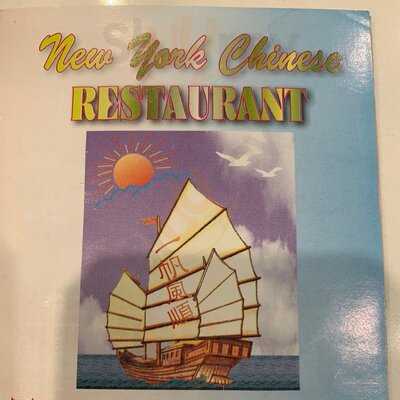 New York Chinese Restaurant