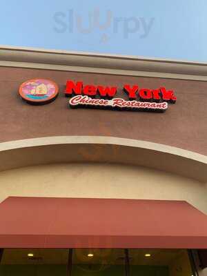 New York Chinese Restaurant