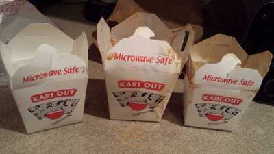 New York Chinese Restaurant