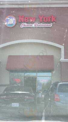 New York Chinese Restaurant