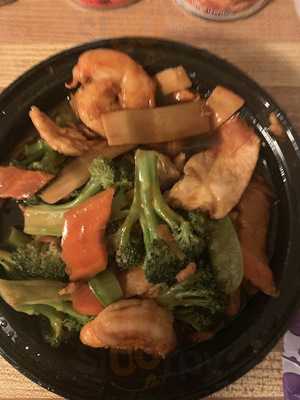 Chef Hueng Chinese Restaurant