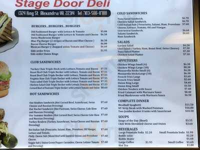 Stage Door Deli
