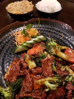 Ooka Chinese & Japanese Restaurant