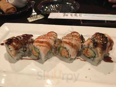 Ooka Chinese & Japanese Restaurant