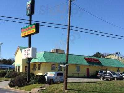 Mountain Fried Chicken