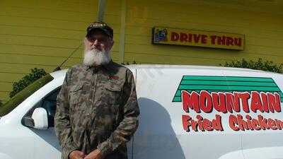 Mountain Fried Chicken