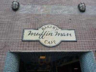 Muffin Man Cafe