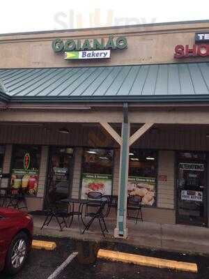 Goianao Bakery