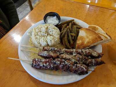 Kouzina Greek Street Food