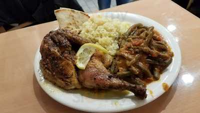 Kouzina Greek Street Food