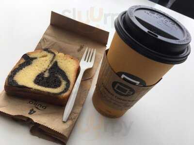 Coffee Beanery Limited