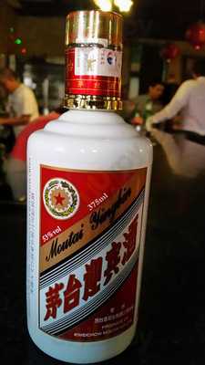 Golden Cicada Tavern