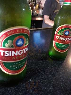 Golden Cicada Tavern