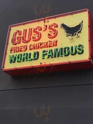 Gus's World Famous Fried Chicken