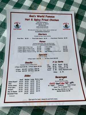 Gus's World Famous Fried Chicken