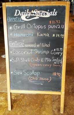 Ithai & Sushi Sports Bar