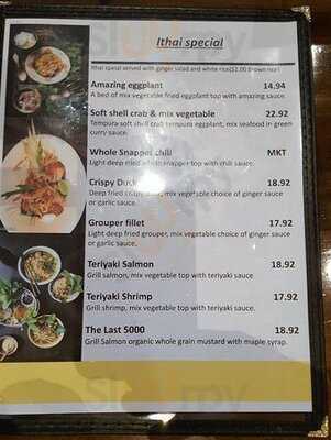 Ithai & Sushi Sports Bar