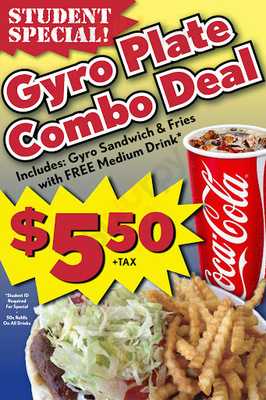 George's Gourmet Grill