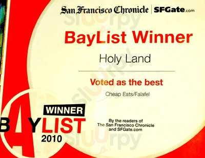 Holy Land Restaurant