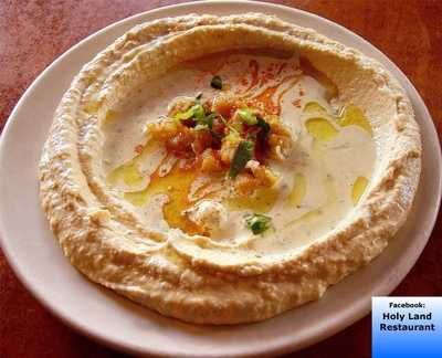 Holy Land Restaurant