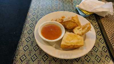 Ghin Na Rhee Restaurant