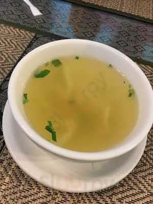 Ghin Na Rhee Restaurant