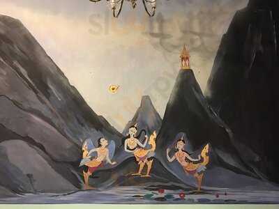 Ghin Na Rhee Restaurant