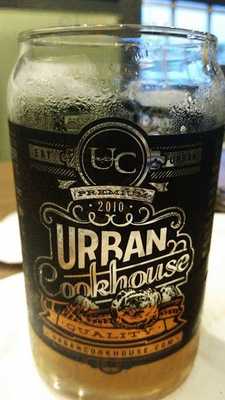 Urban Cookhouse