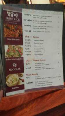 Daol Tofu & Korean Bbq