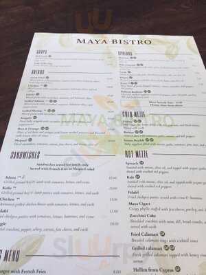Maya Bistro