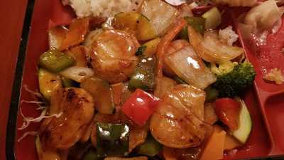 Osaka Japanese Restaurant