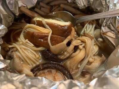 Rikyu Japanese Restaurant