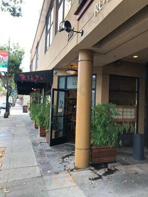 Rikyu Japanese Restaurant