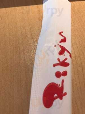Rikyu Japanese Restaurant