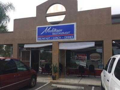Mediteran Fast Foods