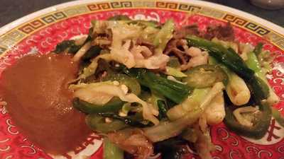 Moon's Mongolian Grill