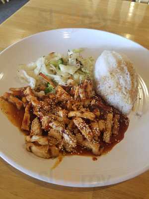 Chicken Teriyaki