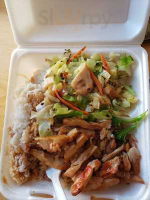 Chicken Teriyaki