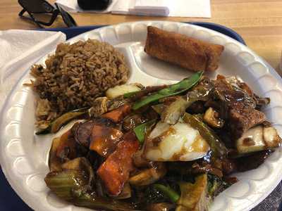 Pete's Wok
