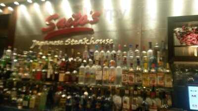 Saito's Japanese Steakhouse