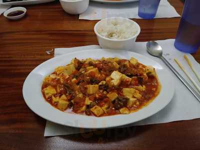 New Seoul Korean Restaurant